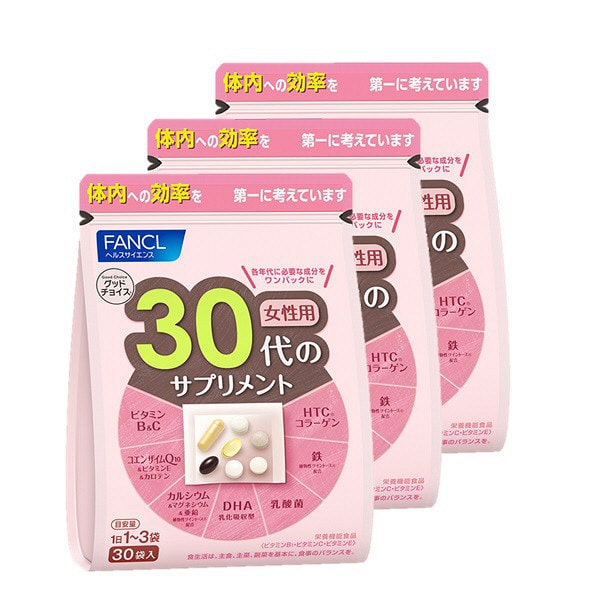 日本FANCL 女性30岁八合一综合维生素 30日
