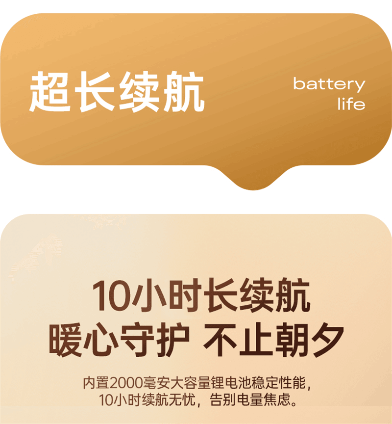 【中國直郵】 慕詩愛 暖宮腰帶大姨媽肚子疼神器女生緩解宮寒痛經熱敷 芸黃色【旗艦款】1個裝