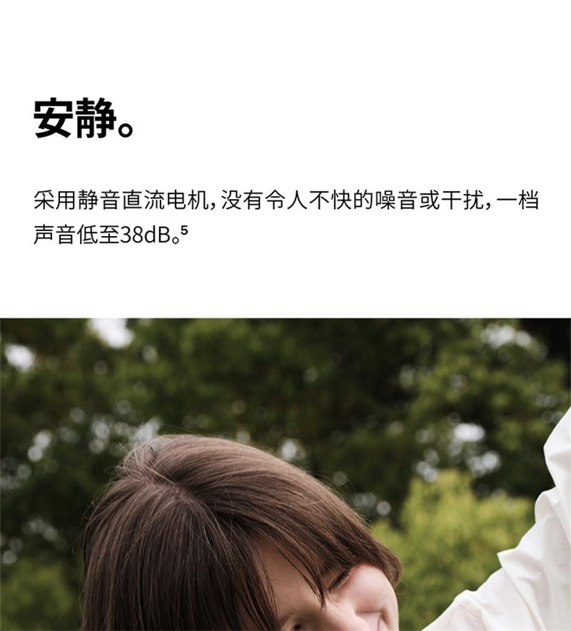 【中国直邮】  SOLONE 素乐小风扇usb可充电挂脖风扇静音随身便携 黑色 1个装