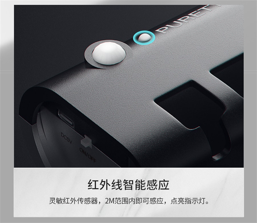 【中国直邮】 Puretta多功能牙刷消菌器 白色款