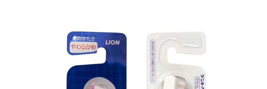 Brosse à dents à poils souples super fins, petite tête, 1 pièce, soin des gencives, santé parodontale