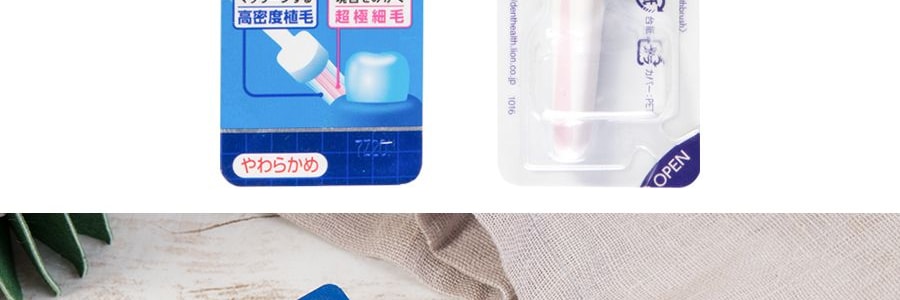 Brosse à dents à poils souples super fins, petite tête, 1 pièce, soin des gencives, santé parodontale