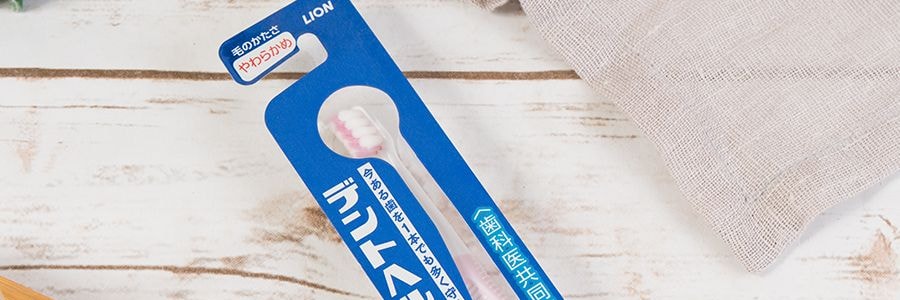 Brosse à dents à poils souples super fins, petite tête, 1 pièce, soin des gencives, santé parodontale