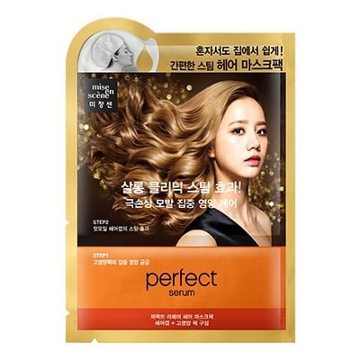  PERFECT REPAIR HAIR MASK PACK 35ML 1 pcs