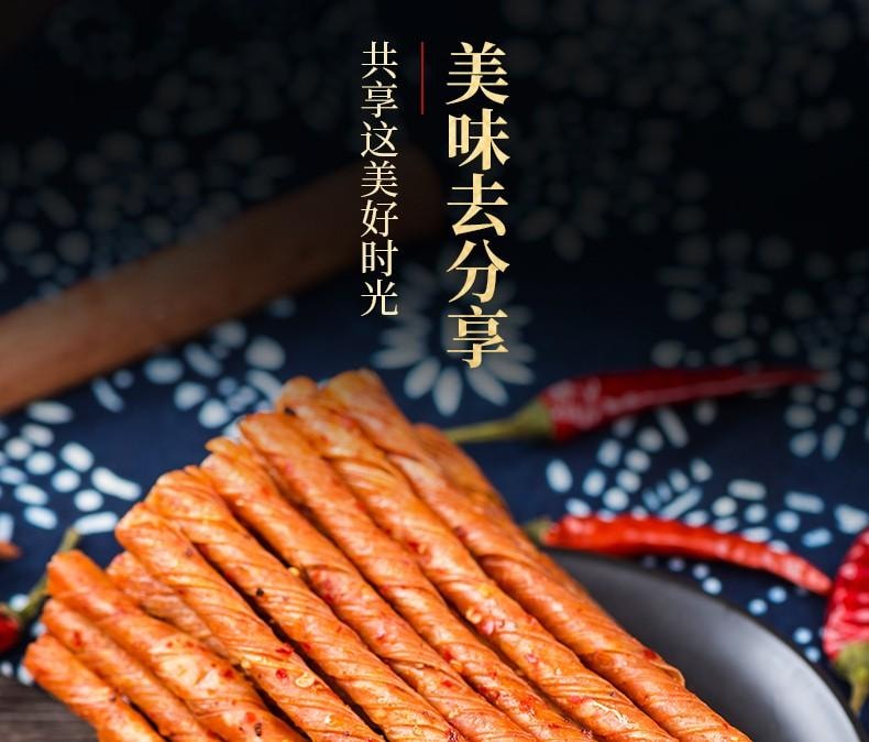 【中國直郵】 步步為贏 牛汁素腸麻辣條豆皮卷湖南特產休閒零食8090後兒時童年記憶 50g牛汁素腸X3包
