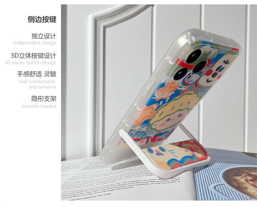 【中國直郵】塔下卡通情侶塗鴉手機殼隱形支架 適用iPhone13 寵物女孩