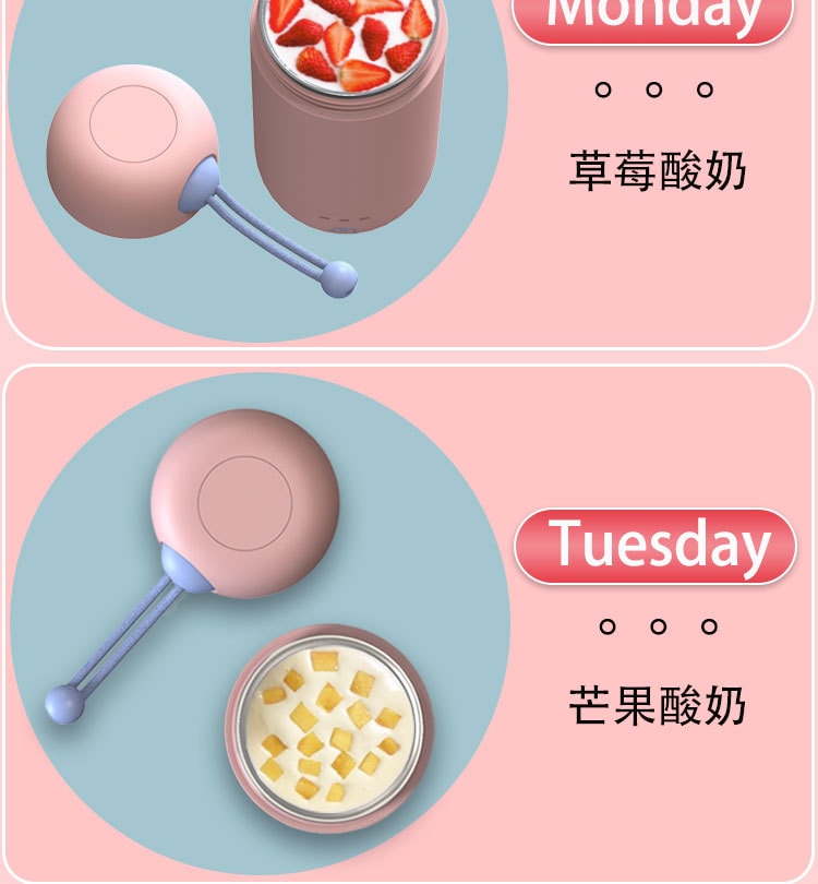 【中国直邮】梵洛 便携式酸奶机简约保温恒温水杯子   xc-880牛油果绿色款