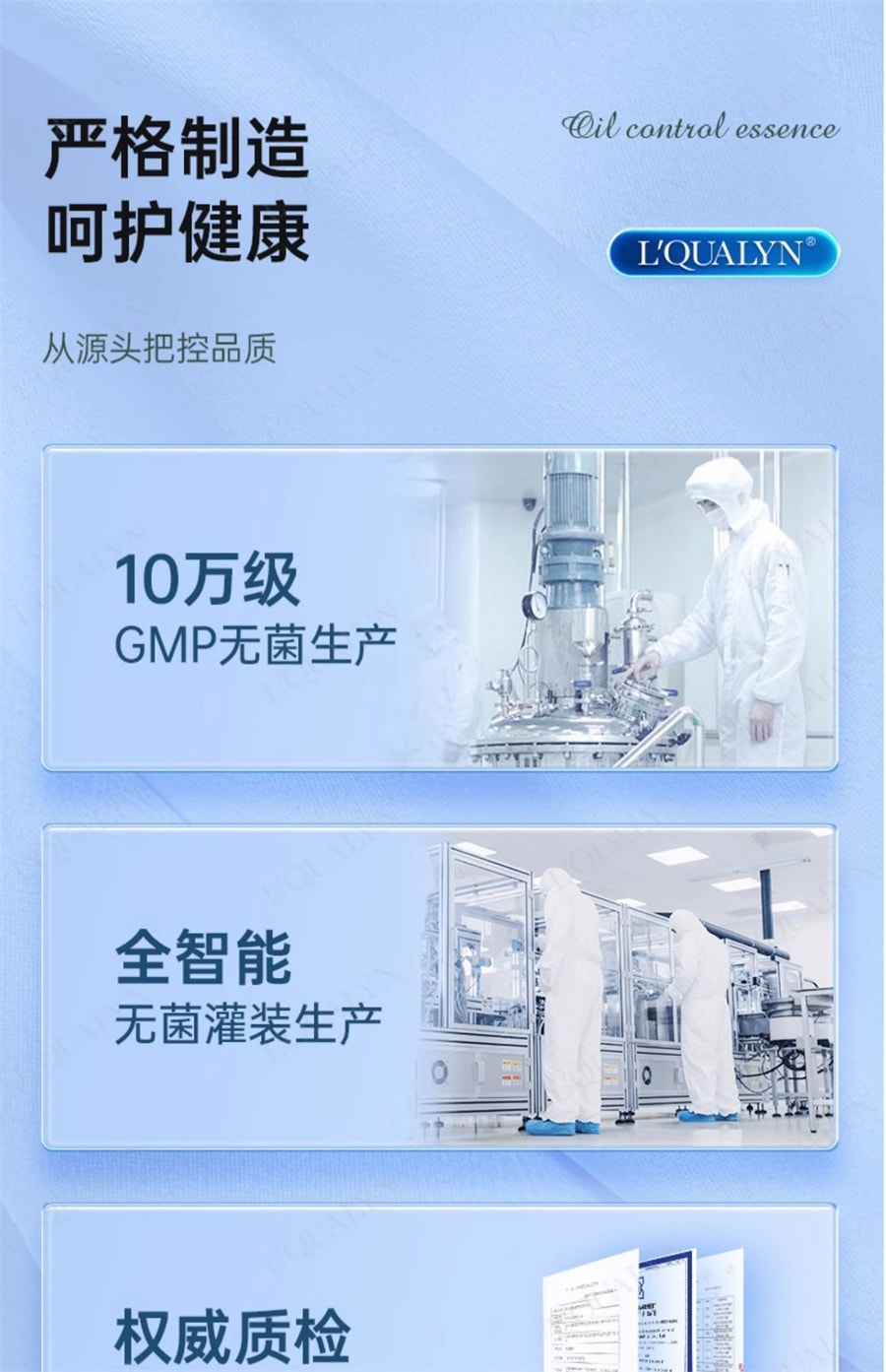 【中国直邮】欧泉琳 点痣膏无痕脸部去痣淡斑神器点痣笔非药水点斑美容专用 5g/瓶+5ml/瓶