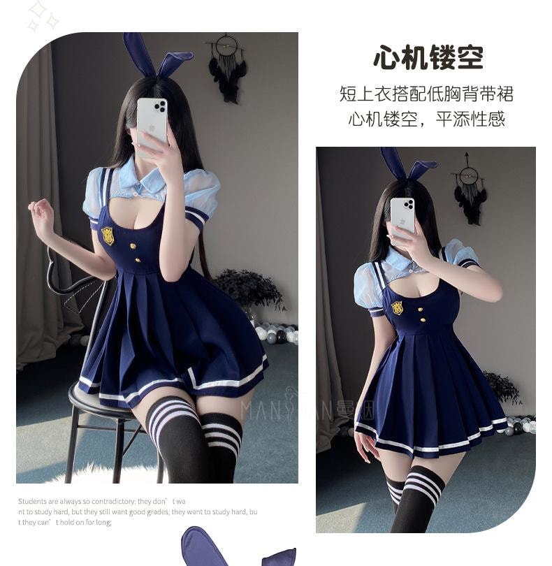 【中国直邮】 曼烟 情趣内衣 性感JK百褶背带裙兔女郎警官套装 蓝色均码(含丝袜)