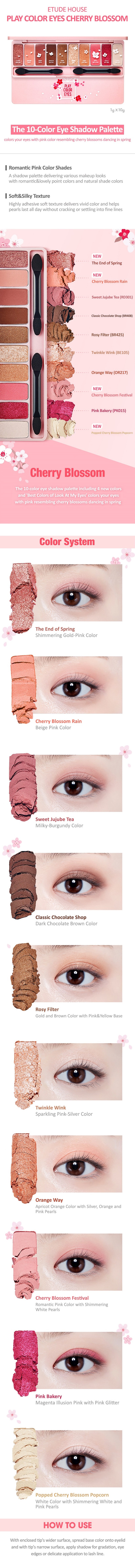 [韩国直邮] ETUDE HOUSE 眼影盘综合彩盘 #Cherry Blossom