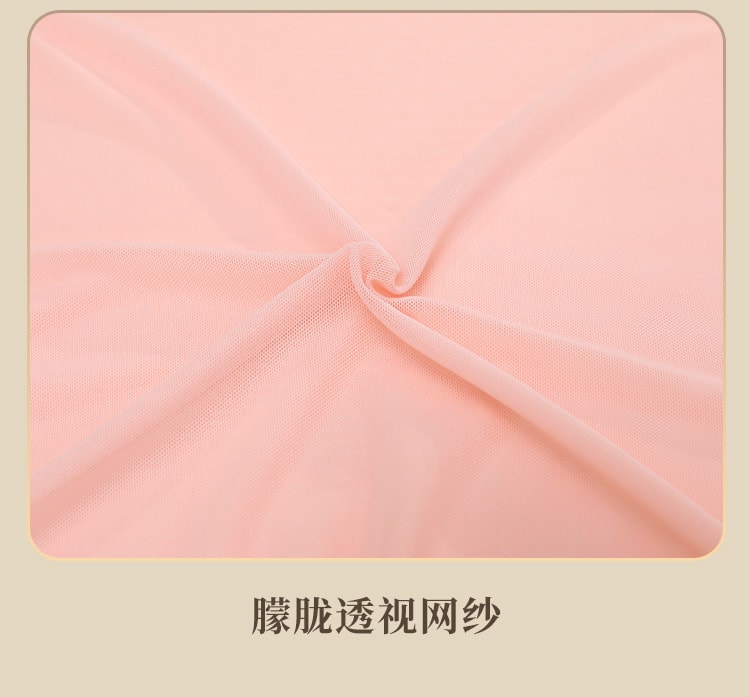 【中國直郵】霏慕 側開衩純欲吊帶後媽裙情趣內衣睡衣女吊帶裙