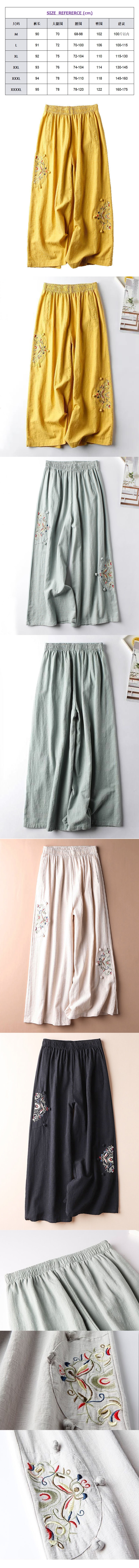 ASIS中国风棉麻薄款刺绣阔腿裤九分裤 黑色 M