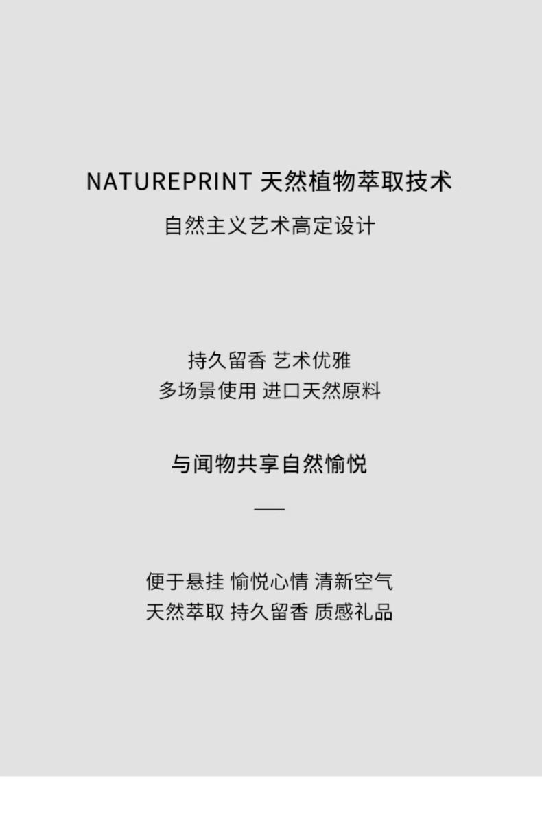 [Jasmine] Log fragrance hanging, diffused fragrance aromatherapy stone pendant, wardrobe aromatherapy car fragrance hanging, free aromatherapy liquid