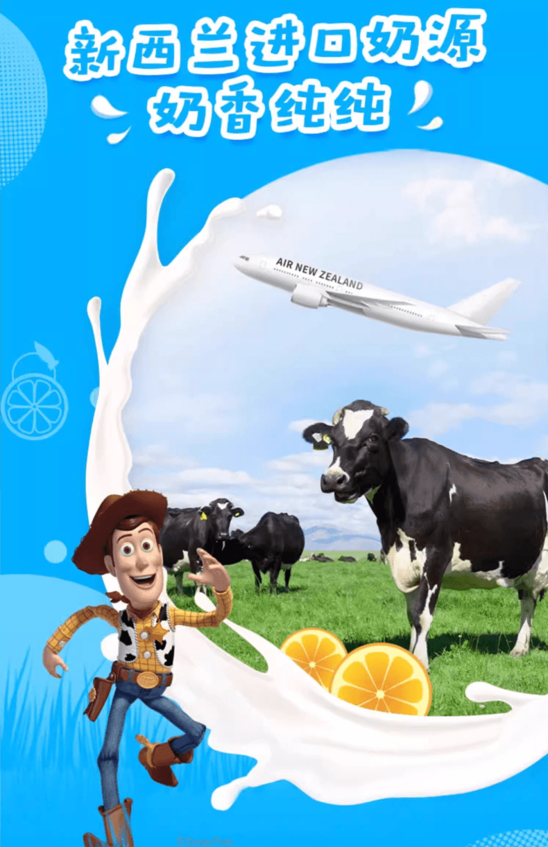 伊利 内蒙古特产 无蔗糖 奶片 80片 携带分便 7倍牛奶的钙 随时随地补充营养 16克*10板