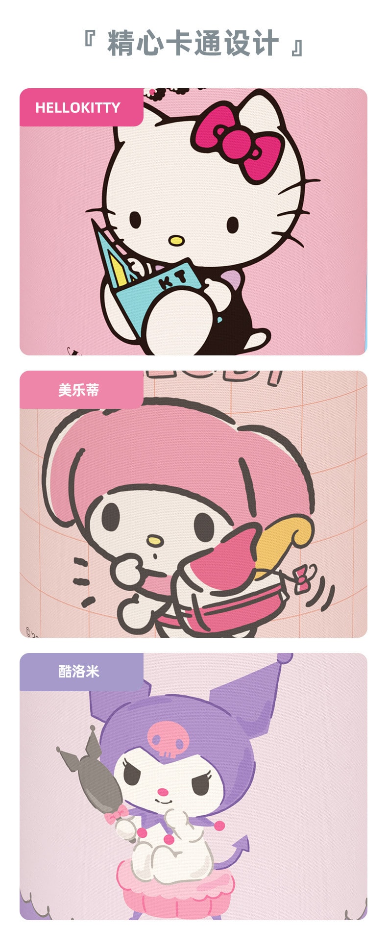 【中國直郵】SANRIO 三麗鷗 可折疊圓筒儲物籃 浴室 衛浴家用 大容量 衣服筐收納桶-帕恰狗藍色款 1個*|預計到達時間3-4週