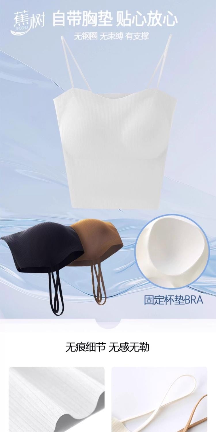 Cami Bra Thin Immobilization Anti-Sag Boob Tube Top-Black L Size 1Pc