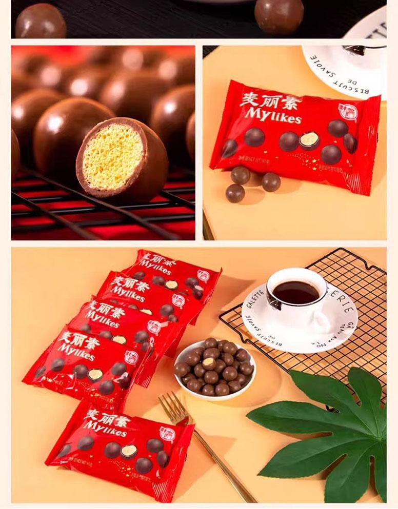 【中國直郵】 梁豐 原味麥麗素 巧克力懷舊小點心 12g*30包