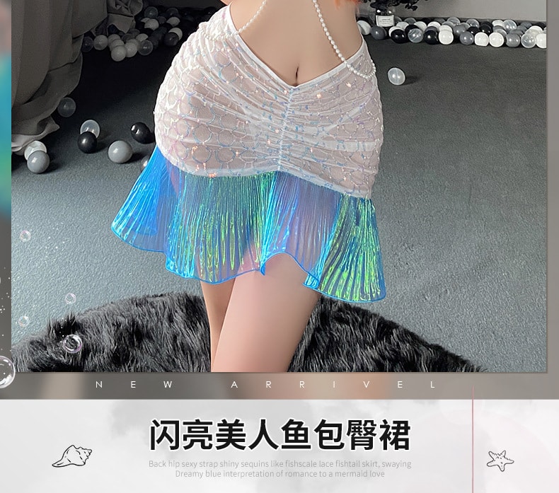 【中國直郵】曼煙 情趣內衣性感透視魚尾包臀裙擺COS夢幻美人魚製服套裝
