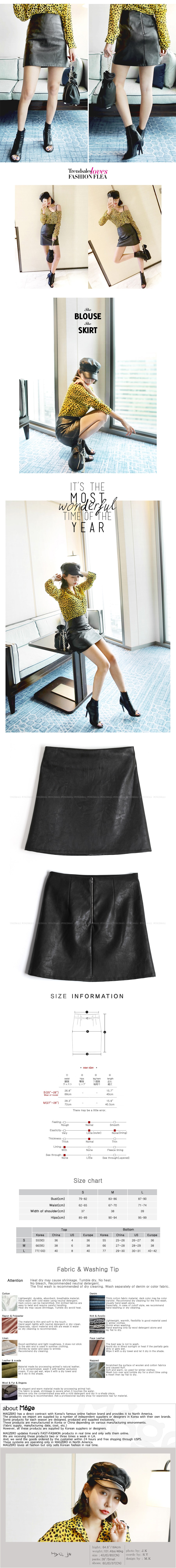 [KOREA] Faux Leather Mini Skirt #Black M(27-28) [免费配送]