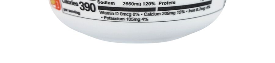 日本SAPPORO ICHIBAN札幌一番 豬骨風味日式拉麵 日式泡麵 83g