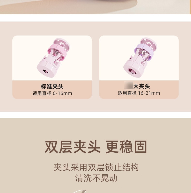 【中国直邮】BellaTime贝拉时光  自动化妆刷清洗器甩干消毒    幻彩摩根