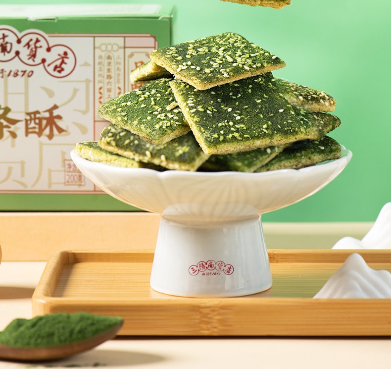 【中华老字号 中国直邮】 上海 三阳南货店 苔条酥 200克