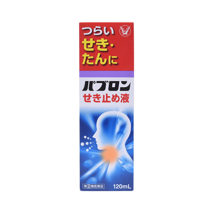 TAISHO pabron Cough mixture120mL
