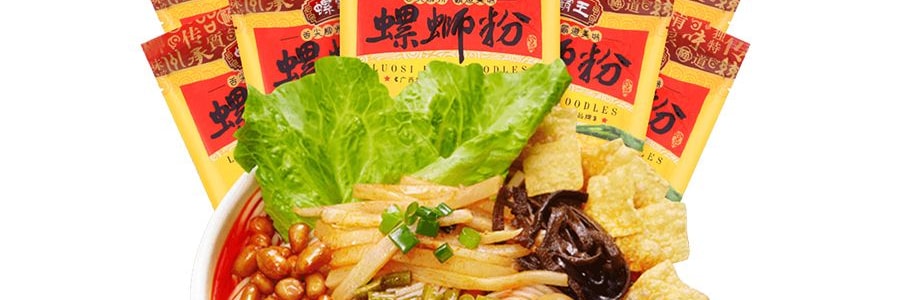 螺霸王 柳州螺螄粉 原味 280g * 10包入