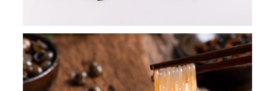 螺霸王 柳州螺螄粉 原味 280g * 10包入