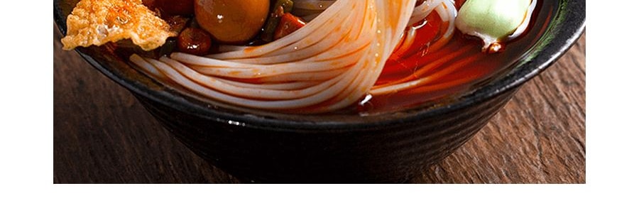 螺霸王 柳州螺螄粉 原味 280g * 10包入