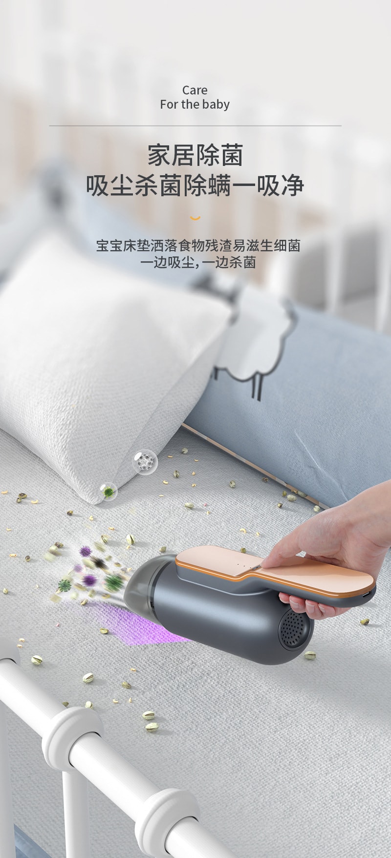 中国直邮 Coopever 小型无线吸尘器大吸力紫外线杀菌 家用车载便携式迷你吸尘器 蓝色