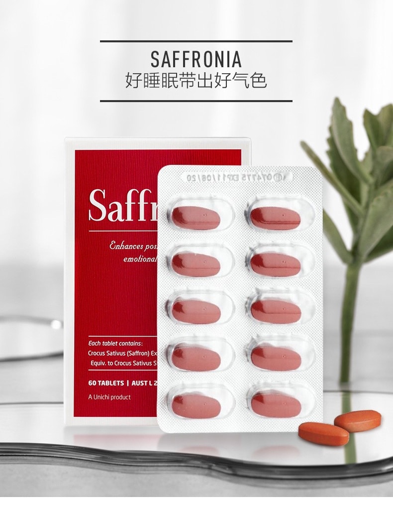 Saffronia 60 Tablets
