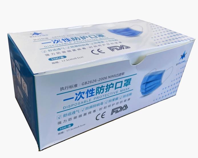 Disposable Protective Mask 3 Layer Filter High Quality 50pcs