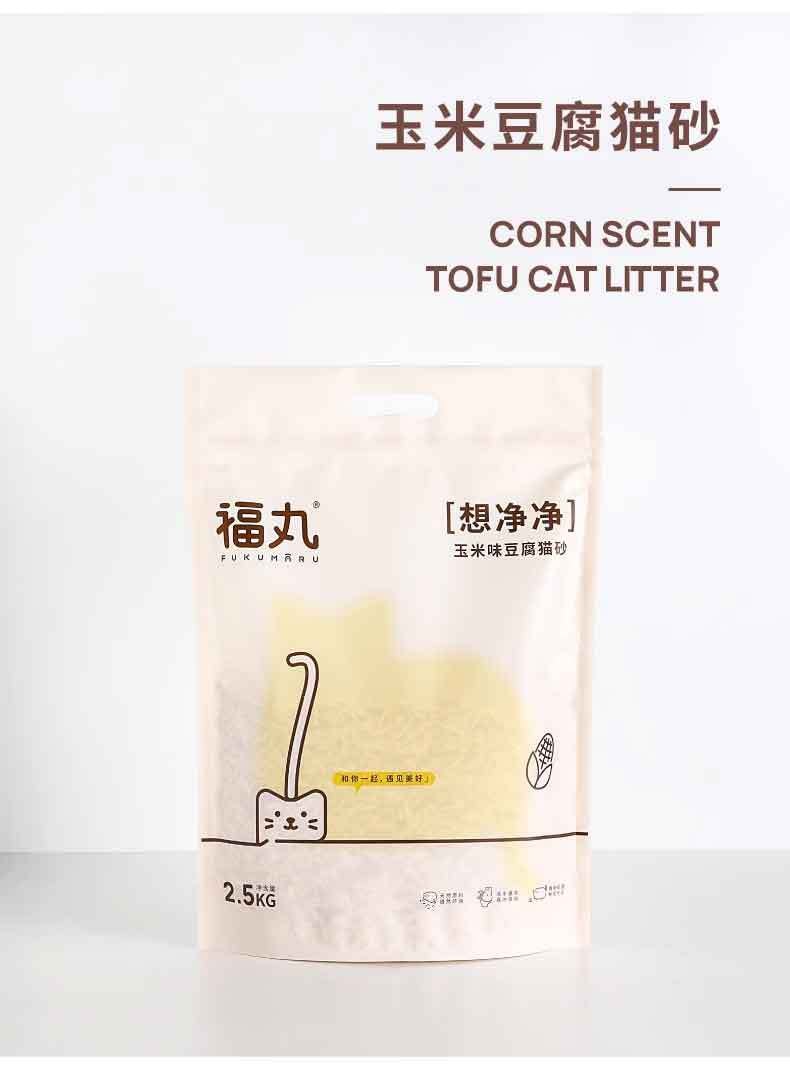 中国 HiiiGet-福丸 玉米味豆腐猫砂 2.5kg 1袋