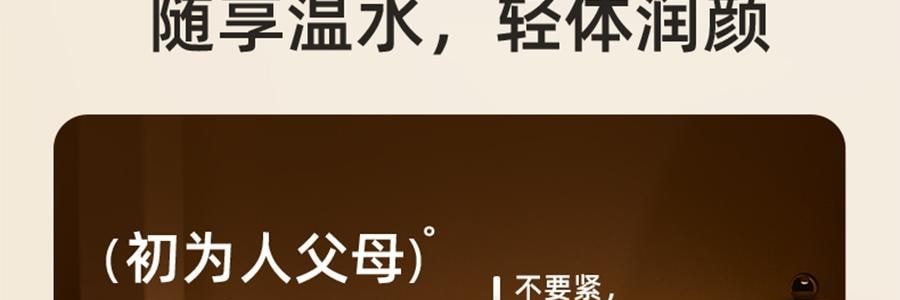 BEAR小熊 元氣小水吧 智慧不銹鋼電水瓶即熱飲水機 3.0L 白色