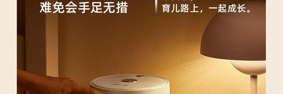 BEAR小熊 元氣小水吧 智慧不銹鋼電水瓶即熱飲水機 3.0L 白色