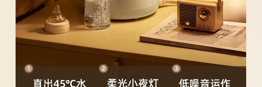 BEAR小熊 元氣小水吧 智慧不銹鋼電水瓶即熱飲水機 3.0L 白色