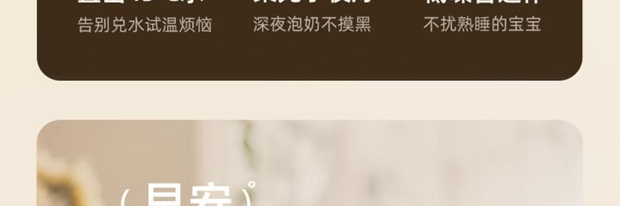 BEAR小熊 元氣小水吧 智慧不銹鋼電水瓶即熱飲水機 3.0L 白色