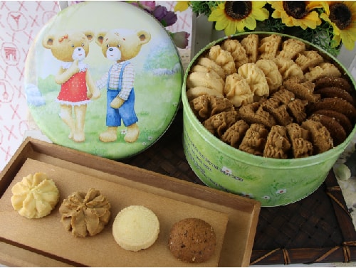 4 Kinds Variety Cookie Set 640g