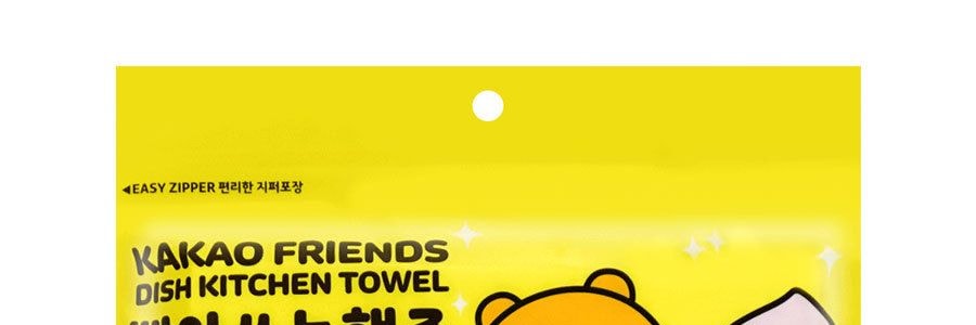 韓國 KAKAO Friends 可水洗可重複使用 清潔洗碗 廚房紙巾 10片入 *5包【廚房紙組合】