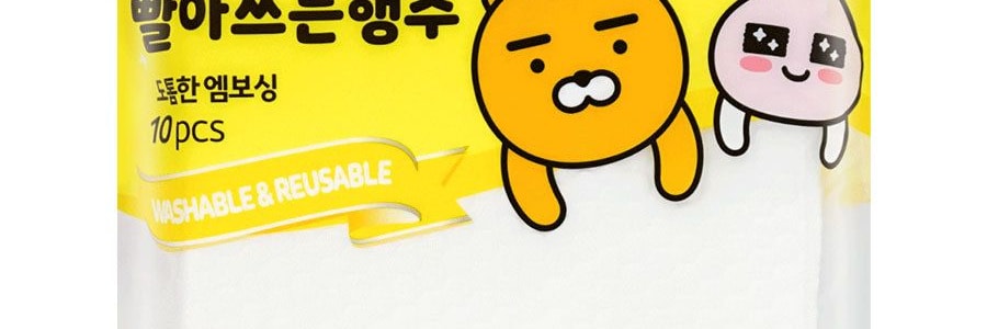 韓國 KAKAO Friends 可水洗可重複使用 清潔洗碗 廚房紙巾 10片入 *5包【廚房紙組合】