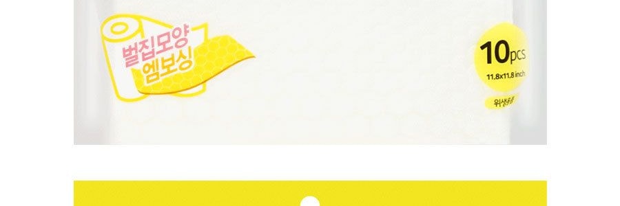 韓國 KAKAO Friends 可水洗可重複使用 清潔洗碗 廚房紙巾 10片入 *5包【廚房紙組合】