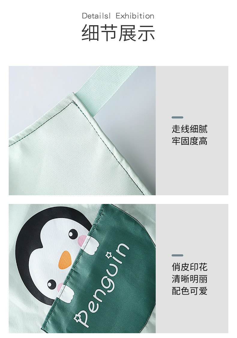 【中國直郵】爪哇島 家用廚房圍裙-熊貓款 (三合一實用)