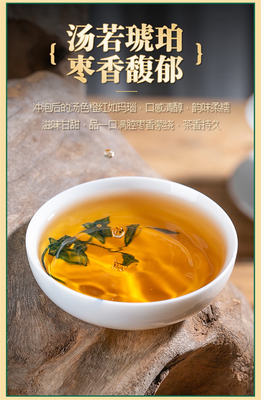 【中國直郵】中閩峰州 福鼎白茶餅小茶餅壽眉緊壓茶葉老白茶餅乾禮盒裝 500g/桶