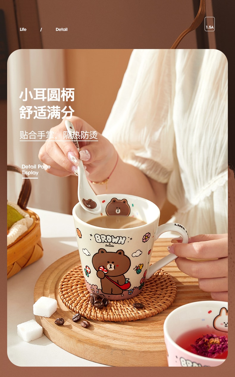【中国直邮】LINE FRIENDS  马克杯情人节礼品杯卡通带勺陶瓷杯家用咖啡水杯  CONY款