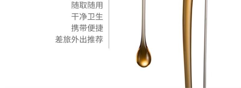 芙清 FulQun 修红祛痘次抛精华液 1.5ml*30支