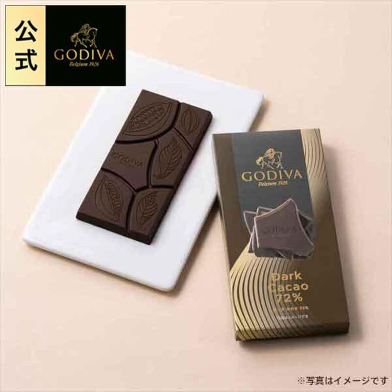 【日本直效郵件】GODIVA 歌帝梵 72%黑可可巧克力 57g