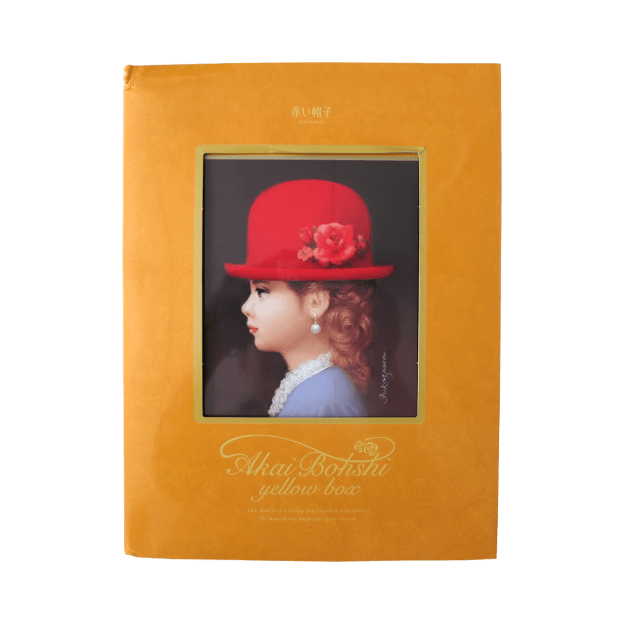 [日本直邮] AKAIBOHSHI 红帽子 精美点心礼盒 黄色 146g