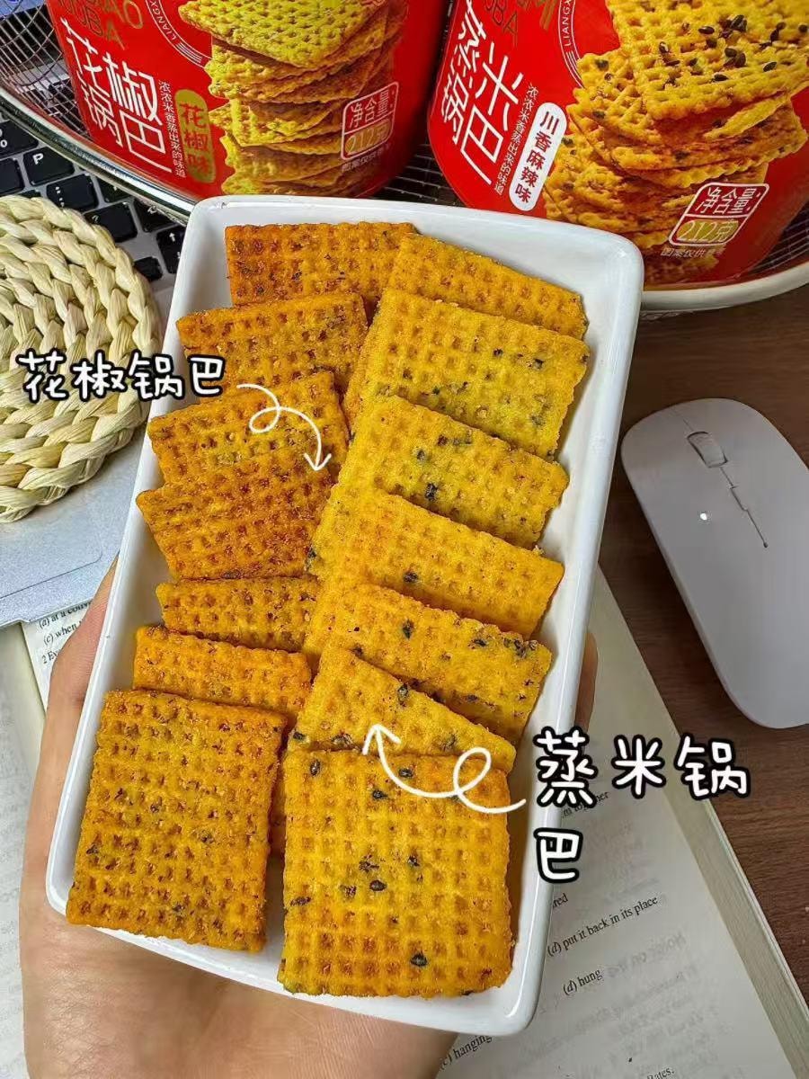 Canned pot pepper-flavored casual snack must-have snack to relieve food and watch TV series 212g