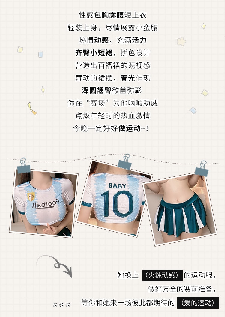 【中國直郵】霏慕 蝴蝶飾胸露臀開襠連身衣情趣內衣純欲萌兔女郎俏皮